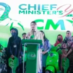 CM Punjab Green Credit Program