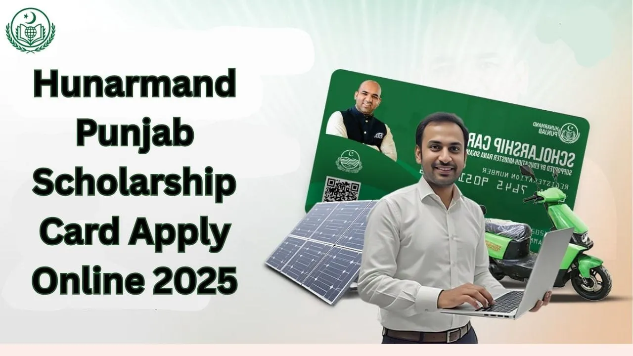 Hunarmand Punjab Scholarship Card
