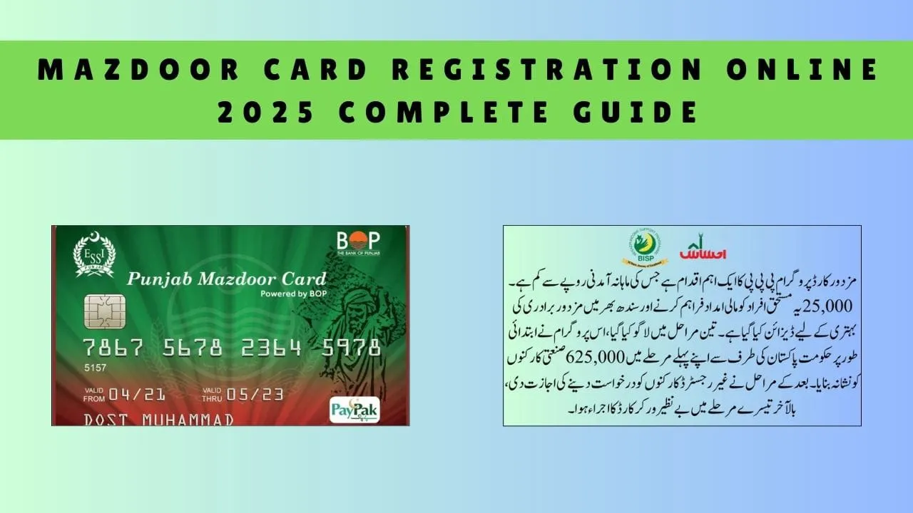 Punjab Mazdoor Card Registration Online