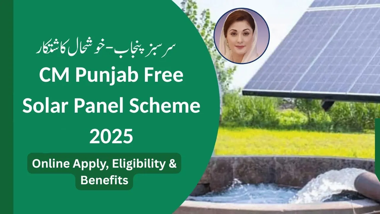 CM Punjab Free Solar Panel Scheme