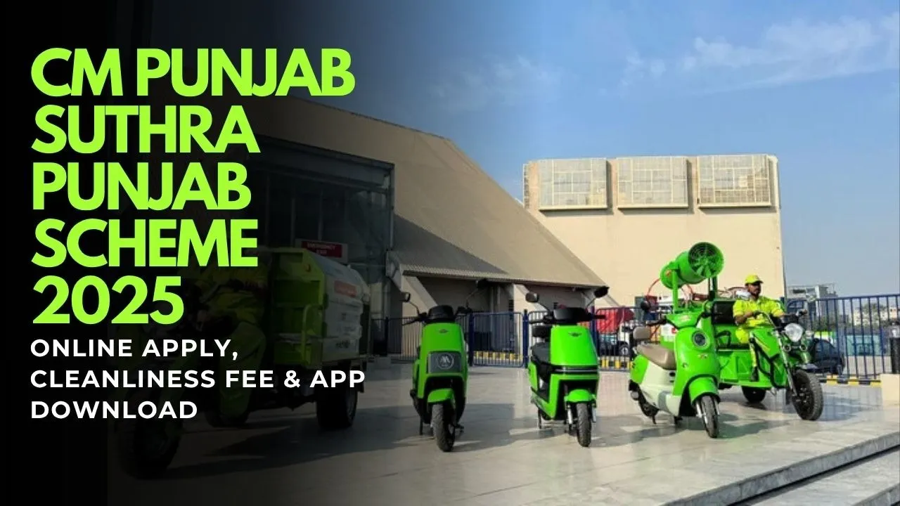 CM Punjab Suthra Punjab Scheme 2025