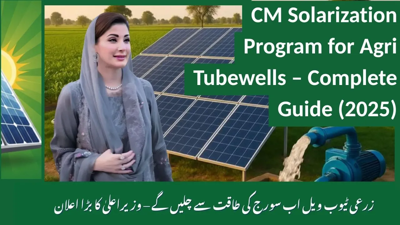 CM Solarization Program for Agri Tubewells