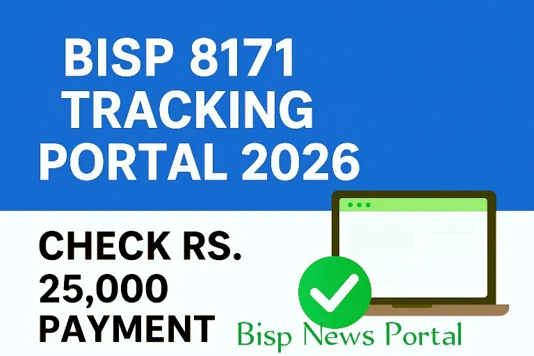 BISP 8171 Tracking Portal 2026