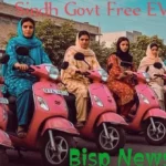 Sindh Governments Pink Scooty Scheme Apply Online