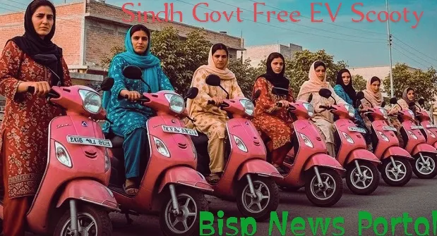Sindh Governments Pink Scooty Scheme Apply Online